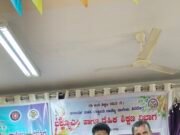 ಆಗುಂಬೆ ಸೋಮೇಶ್ವರ ಮಳೆ ನಡಿಗೆ ಪ್ರವಾಸ.
