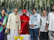ಉತ್ತಮ ಸಮಾಜ ಕಟ್ಟಲು ಯುವ ಜನರು ಸದೃಢರಾಗಬೇಕು ಮೂಲೆಗದ್ದೆಮಠದ ಶ್ರೀ.ಮ. ನಿ. ಪ್ರ ಅಭಿನವ ಚನ್ನಬಸವ ಮಹಾಸ್ವಾಮಿಗಳು