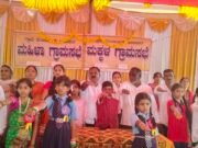 ಪೋಕ್ಸೋ ಕಾಯ್ದೆಯ ಬಗ್ಗೆ ಶಾಲಾ ಕಾಲೇಜುಗಳಲ್ಲಿ ಅರಿವು ಮೂಡಿಸಬೇಕು :ಕಲೀಮ್ ಉಲ್ಲಾಖಾನ್