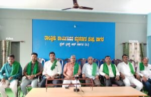 ಸಾಲ ವಸೂಲಾತಿ ಹೆಸರಿನಲ್ಲಿ ರೈತರಿಗೆ ನೀಡುತ್ತಿರುವ ಕಿರುಕುಳಕ್ಕೆ ರಾಜ್ಯ ಸರ್ಕಾರ ತಕ್ಷಣ ಕಡಿವಾಣ ಹಾಕಬೇಕು-ಕೋಡಿಹಳ್ಳಿ ಚಂದ್ರಶೇಖರ್ ಆಗ್ರಹ…!!