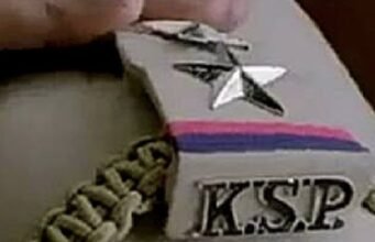 ಶಿವಮೊಗ್ಗ ಜಿಲ್ಲೆಯಲ್ಲಿ ಹಲವು ಸಬ್ ಇನ್ಸ್ಪೆಕ್ಟರ್ ವರ್ಗಾವಣೆ….