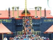 ಶಬರಿಮಲೆ ಚಿನ್ನ ಕಳವು ಪ್ರಕರಣ: ಎಸ್ಐಟಿ ತನಿಖೆಗೆ ಕೇರಳ ಹೈಕೋರ್ಟ್ ಆದೇಶ