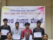 ವಿಜ್ಞಾನ ವಿಭಾಗದ ರಸಪ್ರಶ್ನೆ ಸ್ಪರ್ಧೆಯಲ್ಲಿ ಸಾಗರ ಪ್ರಥಮ ದರ್ಜೆ ಕಾಲೇಜಿಗೆ ಪ್ರಥಮ ಸ್ಥಾನ…!!