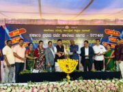 ಯಾವ ವಿದ್ಯಾರ್ಥಿಗಳು ಸಹ ಶಿಕ್ಷಣದಿಂದ ವಂಚಿತರಾಗದಿರಿ : ಗೋಪಾಲಕೃಷ್ಣ ಬೇಳೂರು..
