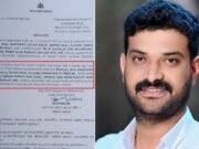 ಶಿವಮೊಗ್ಗ ಜಿಲ್ಲಾ ತೋಟಗಾರಿಕೆ ಬೆಳೆಗಾರರ ಸಹಕಾರ ಸಂಘ’ದ ಆಡಳಿತ ಮಂಡಳಿ ಸದಸ್ಯರನ್ನಾಗಿ ‘ಅಶೋಕ್ ಬೇಳೂರು’ ನೇಮಕ…!!