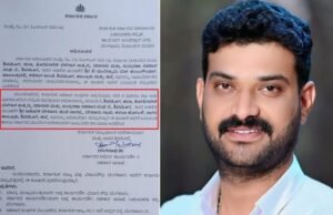 ಶಿವಮೊಗ್ಗ ಜಿಲ್ಲಾ ತೋಟಗಾರಿಕೆ ಬೆಳೆಗಾರರ ಸಹಕಾರ ಸಂಘ’ದ ಆಡಳಿತ ಮಂಡಳಿ ಸದಸ್ಯರನ್ನಾಗಿ ‘ಅಶೋಕ್ ಬೇಳೂರು’ ನೇಮಕ…!!