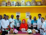 20ರಂದು ಇತಿಹಾಸ ಪ್ರಸಿದ್ದವಾದ ಮುರುಘಾಮಠದ ಕಂಚಿನ ರಥ ದೀಪೋತ್ಸವ..!!