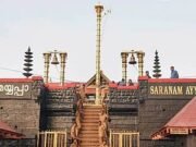 ಶಬರಿಮಲೆಗೆ ಹೋಗುವ ಮಕ್ಕಳಿಗೆ ಪೊಲೀಸರಿಂದ ಹೊಸ ನೀತಿ ಜಾರಿ..!!