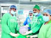 ಶಿಕಾರಿಪುರ: ಹೊಟ್ಟೆ ಯಲ್ಲಿ 12.5 ಕೆಜಿ ತೂಕದ ದುರ್ಮಾಂಸ ಹೊರತೆಗೆದ ವೈದ್ಯ ತಂಡ..!!