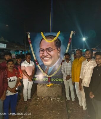 ಅಂಬೇಡ್ಕರನ್ನು ಒಪ್ಪದಿರುವವರು ದೇಶದ್ರೋಹಿಗಳು..!!
