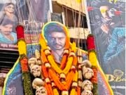 ಡೆವಿಲ್ ಆರ್ಭಟ-ಅಭಿಮಾನಿಗಳ ಸಂಭ್ರಮಾಚರಣೆ..!!