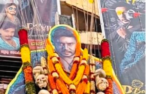 ಡೆವಿಲ್ ಆರ್ಭಟ-ಅಭಿಮಾನಿಗಳ ಸಂಭ್ರಮಾಚರಣೆ..!!