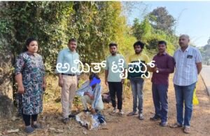ಆನಂದಪುರದ ಎಡೇಹಳ್ಳಿಯಲ್ಲಿ ಅಕ್ರಮವಾಗಿ ವನ್ಯ ಪ್ರಾಣಿ ಚರ್ಮ ಮಾರಾಟ..!! ಅರಣ್ಯ ಸಂಚಾರಿ ದಳದ ಬಲೆಗೆ..!!