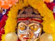 ಚಂದ್ರಗುತ್ತಿಯ ರೇಣುಕಾಂಬ ದೇವಸ್ಥಾನದಲ್ಲಿ ಒಂದು ತಿಂಗಳ ಕಾಲ ಧನುರ್ಮಾಸದ ಪೂಜಾ ಕಾರ್ಯ..!!