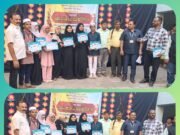 ಸಾಗರದ ಮರ್ಕಜ್ ಶಾಲೆಯ ಮಕ್ಕಳು ರಾಜ್ಯ ಮಟ್ಟಕ್ಕೆ ಆಯ್ಕೆ..