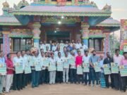 ಜ.12 ರಂದು ಕಡ್ಲೆ ಹಂಕ್ಲು ಮಾರಿಕಾಂಬ ದೇವಿಯ ಜಾತ್ರೆಯ ಬಹಿರಂಗ ಹರಾಜು..!!