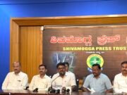 ಜಿಲ್ಲಾ ಸರ್ಕಾರಿ ನೌಕರರ ಕ್ರೀಡಾಕೂಟ ಜ.17 ರಿಂದ ಆರಂಭ..!!