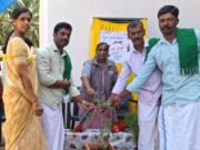 ವ್ಯವಹಾರಿಕ ಜ್ಞಾನದ ವೃದ್ಧಿಗೆ ಮಕ್ಕಳ ಸಂತೆ ಸಹಾಯಕ :ಯುವ ರೈತ ಮೋರ್ಚಾದ ಸದಸ್ಯ ಸಂತೋಷ್..!