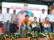 ಸಿಗಂದೂರು 2ನೇ ದಿನವು ವಿಶೇಷ ಪೂಜೆ: ಜಾತ್ರಾ ಮಹೋತ್ಸವಕ್ಕೆ ತೆರೆ.