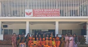 ಜಗತ್ತಿಗೆ ಜ್ಞಾನದ ಬೆಳಕು ನೀಡಿದ ಮಹಾನ್ ಜ್ಞಾನಿ ಸ್ವಾಮಿ ವಿವೇಕಾನಂದ:ನಾಗರತ್ನ ಎಸ್.ಕೆ