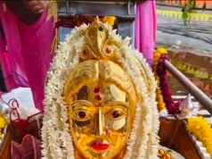 ಸಿಗಂದೂರು ಚೌಡೇಶ್ವರಿ ಜಾತ್ರಾ ಮಹೋತ್ಸವಕ್ಕೆ ಚಾಲನೆ : ಶಾಸಕ ಗೋಪಾಲಕೃಷ್ಣ ಬೇಳೂರು..!!