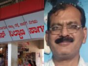 ಸಾಗರದ ಕೆ.ಎಸ್.ಆರ್. ಟಿ. ಸಿ ಬಸ್ ಚಾಲಕ ನೇಣು ಬಿಗಿದುಕೊಂಡು ಸಾವು..!!