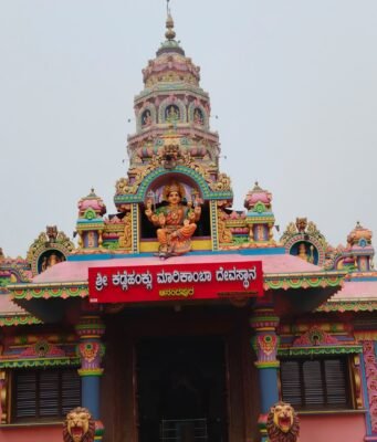 ಆನಂದಪುರ ಕಡ್ಲೆ ಹಂಕ್ಲು ಮಾರಿಕಾಂಬ ಜಾತ್ರೆ ನಿರ್ವಹಣೆಯಲ್ಲಿ ಅವ್ಯವಸ್ಥೆ ಆರೋಪ..!!