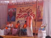 ಶಿಕ್ಷಣದ ಜೊತೆಗೆ ಸಂಸ್ಕಾರವೂ ಅಗತ್ಯ:ಲೋಹಿತಾಶ್ವ