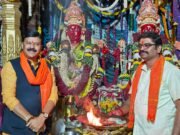 ದುರ್ಗಾಂಬಾ ದೇವಿ ಕೃಪೆಯಿಂದ ಮಂತ್ರಿಯಾಗುವ ಆಸೆ: ಶಾಸಕ ಗೋಪಾಲಕೃಷ್ಣ ಬೇಳೂರು