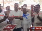 ಹರಮನ್ ಚಹಾವಾಲ ಅಂಗಡಿಯ ಉದ್ಘಾಟನೆ : ಮಾಜಿ ಜಿಲ್ಲಾ ಪಂಚಾಯತ್ ಸದಸ್ಯ ರತ್ನಾಕರ ಹೊನಗೋಡು..!!