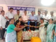 ಮಕ್ಕಳ ಶೈಕ್ಷಣಿಕ ಅಭಿವೃದ್ಧಿಗೆ ಅಕ್ಷರ ದಾಸೋಹ ಪೂರಕ..ಬಿಇಓ ಸದಾನಂದ ಸ್ವಾಮಿ..!!