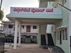 ಅಂದರ್-ಬಹರ್,ಇಸ್ಪೀಟು- ಜೂಜಾಟ ನಡೆಸುತ್ತಿದ್ದವರ ಮೇಲೆ ರಿಪ್ಪನ್ ಪೇಟೆ ಪೊಲೀಸರ ದಾಳಿ..!!