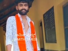 ಕಾರು–ಬೈಕ್ ನಡುವೆ ಭೀಕರ ಅಪಘಾತ: ಸ್ಥಳದಲ್ಲೇ ಓರ್ವ ಸಾವು..!!