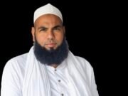 ಆನಂದಪುರ ಜಾಮೀಯ ಮಸೀದಿ ಅಧ್ಯಕ್ಷರಾಗಿ ಶೇಕ್ ಫಾರೂಕ್ ಅವಿರೋಧ ಆಯ್ಕೆ..!!