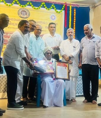 ಸಾಗರದಲ್ಲಿ ಕಾಗೋಡು ಚಳುವಳಿ 75ನೇ ವರ್ಷ:ಬಿ. ಸ್ವಾಮಿರಾವ್, ಅವರಿಗೆ ರಾಜ್ಯಮಟ್ಟದ ನೇಗಿಲಯೋಗಿ ಪ್ರಶಸ್ತಿ..!!