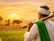 ರೈತ ಮಕ್ಕಳಿಗೆ ಇಲ್ಲಿದೆ ನೋಡಿ ಅವಕಾಶ..!!