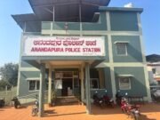 ಆನಂದಪುರದಲ್ಲಿ ಗಣಿ ಭೂವಿಜ್ಞಾನ ಇಲಾಖೆ ಮಿಂಚಿನ ಕಾರ್ಯಾಚರಣೆ: ಅಕ್ರಮ ಜಂಬಿಟ್ಟಿಗೆ ದಂಧೆ ಬಯಲಿಗೆ..!!