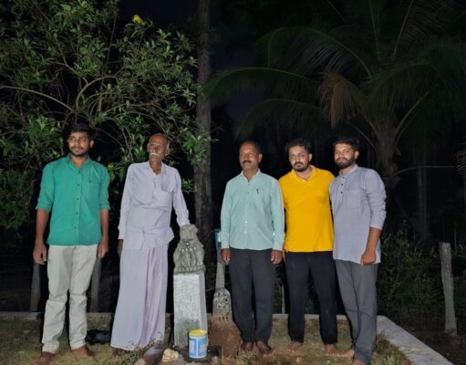 ಹೊಸನಗರ/ಕಲ್ಲೂರಿನಲ್ಲಿ ವಿಜಯನಗರ ಕಾಲದ ನಂದಿಗಂಬ ದಾನ ಶಾಸನ ಪತ್ತೆ..!!