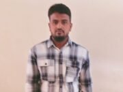 ಅಕ್ರಮವಾಗಿ ಮನೆ ಪ್ರವೇಶಿಸಿ ದಾಂದಲೆ ಎಬ್ಬಿಸಿದ ಭದ್ರಾವತಿ ವ್ಯಕ್ತಿಗೆ ನ್ಯಾಯಾಲಯ ಕಠಿಣ ಶಿಕ್ಷೆ..!!