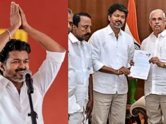ಬಹುಮತ ಸಾಬೀತು ಮಾಡಿದ ನಟ ದಳಪತಿ, ಮುಖ್ಯಮಂತ್ರಿ ಸ್ಥಾನಕ್ಕೆ ಪ್ರಮಾಣ ವಚನದ ಸಿದ್ಧತೆ..!!