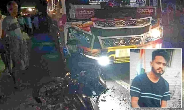 1001894274