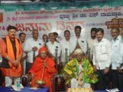 ಸಾಮಾಜಿಕ ಬದಲಾವಣೆಯಲ್ಲಿ ಸಿಗಂದೂರು ಆಗ್ರಸ್ಥಾನ’;ಶಾಸಕ ಗೋಪಾಲಕೃಷ್ಣ ಬೇಳೂರು..!!