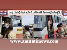 ಮುಖ್ಯ ರಸ್ತೆಯಲ್ಲಿ ಕೆ ಎಸ್ ಆರ್ ಟಿ ಸಿ ಬಸ್ ನಿಲುಗಡೆಗೆ ಬ್ರೇಕ್ ಹಾಕಿದ ಪಿಎಸ್ಐ ಪ್ರವೀಣ್..!!