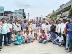 ನೀಟ್ ಪ್ರಶ್ನೆ ಪತ್ರಿಕೆ ಸೋರಿಕೆ, ಇಂಧನ ದರ ಏರಿಕೆ ಖಂಡಿಸಿ ಕಾಂಗ್ರೆಸ್ ಪ್ರತಿಭಟನೆ..!!