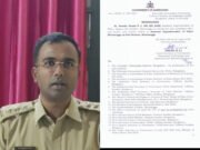 ಸಾಗರ ಎಎಸ್ಪಿ ಐಪಿಎಸ್ ಬೆನಕ ಪ್ರಸಾದ್ ವರ್ಗಾವಣೆ..!!