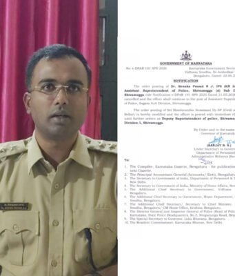 ಐಪಿಎಸ್ ಬೆನಕ ಪ್ರಸಾದ್ ವರ್ಗಾವಣೆ ಆದೇಶ ರದ್ದು..!!