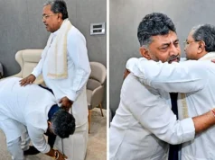 ಸಿದ್ದು ಕಾಲಿಗೆ ಬಿದ್ದು ಆಶೀರ್ವಾದ ಪಡೆದ ಡಿಕೆ..!!