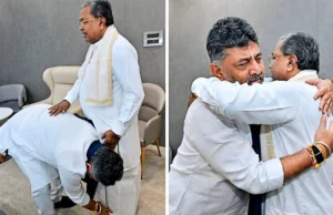 ಸಿದ್ದು ಕಾಲಿಗೆ ಬಿದ್ದು ಆಶೀರ್ವಾದ ಪಡೆದ ಡಿಕೆ..!!