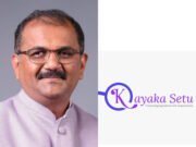 ಕಾಯಕ ಸೇತು’ ಮೂಲಕ ನಿರುದ್ಯೋಗಿಗಳಿಗೆ ಬೃಹತ್ ಉದ್ಯೋಗವಕಾಶ: ಡಾ. ಧನಂಜಯ ಸರ್ಜಿ..!!