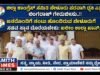ಜಿಲ್ಲಾ ಕಾಂಗ್ರೆಸ್ ಸಮಿತಿ ಬೇಳೂರು ಪರವಾಗಿ ಧ್ವನಿ ಎತ್ತಲಿ: ಲಿಂಗರಾಜ್ ಗೇರುಬೀಸು..!!